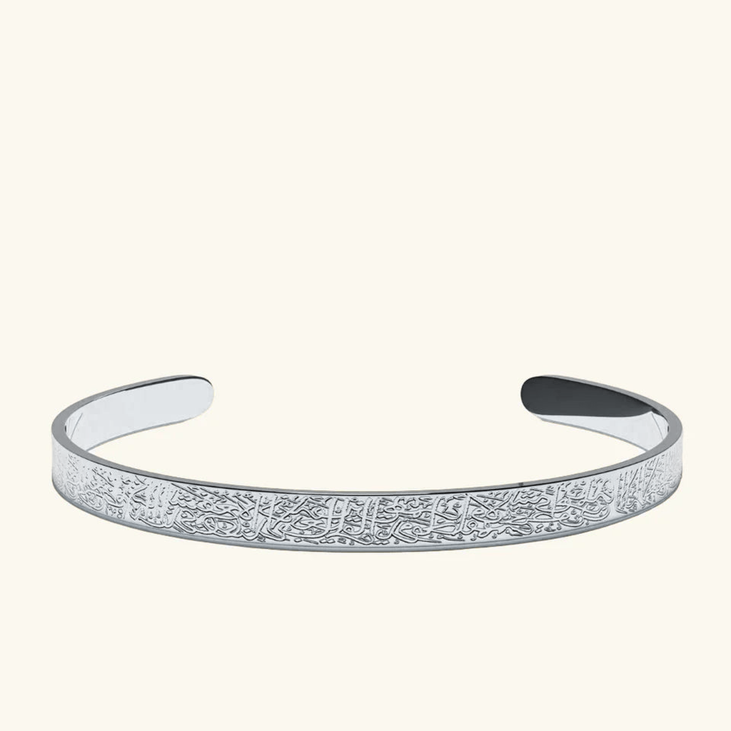 Lunara™ - Elegantes graviertes Armreif